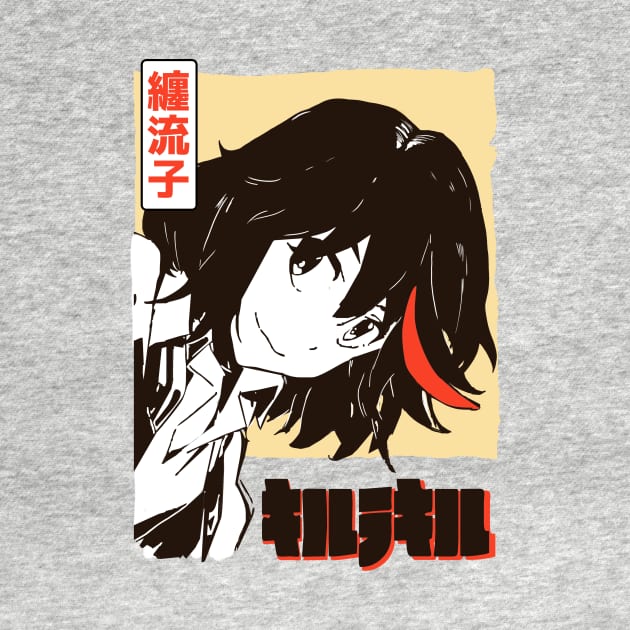 Ryuko Matoi by goomba1977